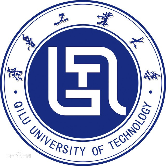 齊魯工業大學